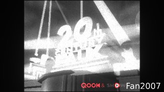 11TH B-DAY SPECIAL) 20th Century Faux Logo Remake - Panzoid