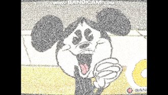Panzoid