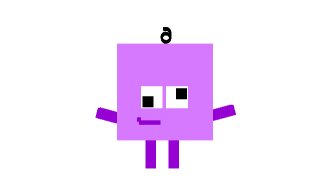 Panzoid