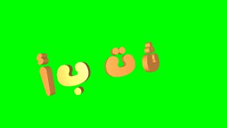 Panzoid